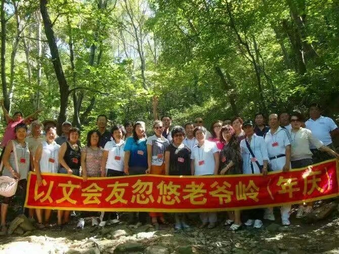 1513468105102226.jpg psb (3).jpg