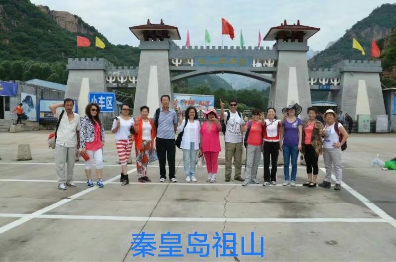 1513468127107080.jpg psb.jpg