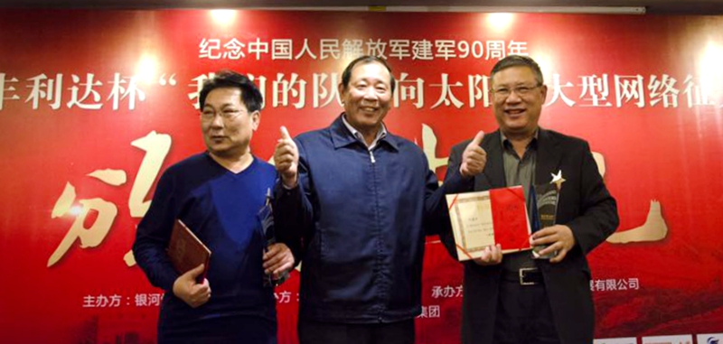 mmexport1512210449969_副本.jpg