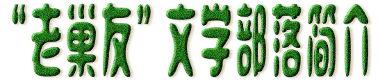 1514186182(1).png