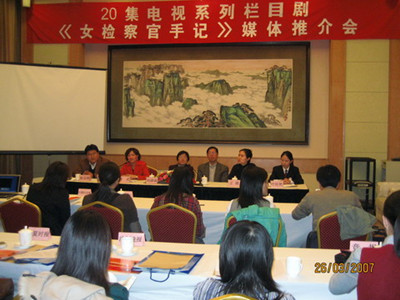 1514289026596420.jpg 4bd91ad5a1895385e3eb8_副本.jpg