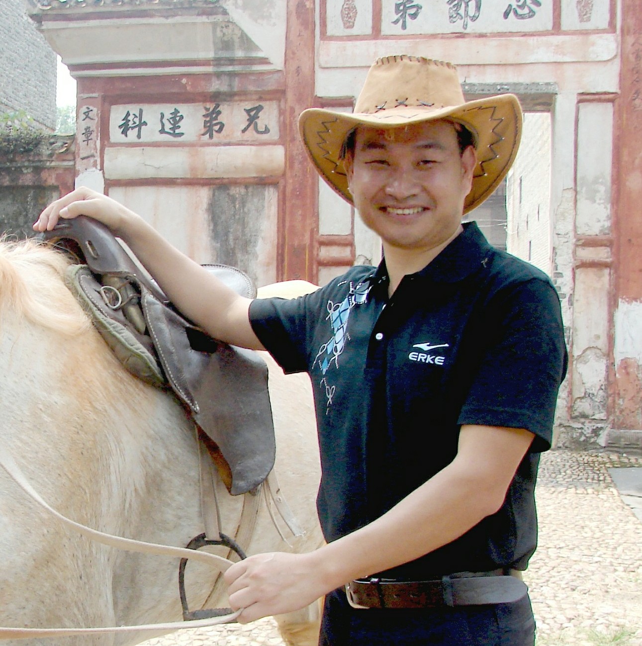 1514362933560704.jpg 李柳生.jpg