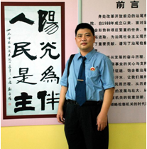 1514550669467411.png 微信图片_20171229201517.png