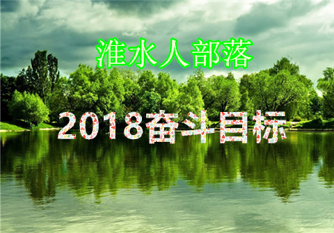 1515505889114524.jpg 特别关注.jpg