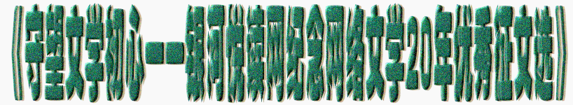 1515594855212620.png 1515594799(1).png