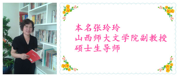 微信图片_20180114143456_副本.jpg