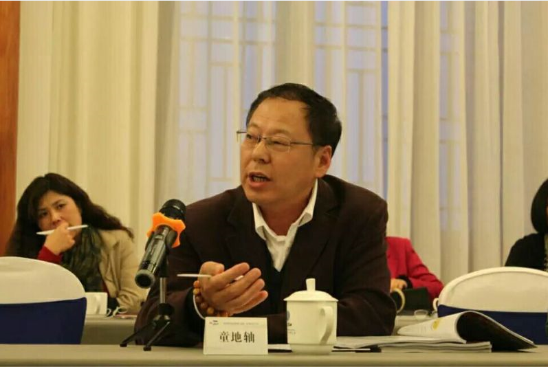 微信图片_20180129002059.png