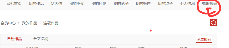 1517833038376097.png 图片2.png