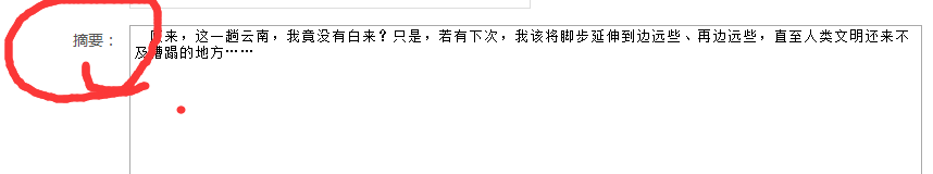 1517833401140455.png 图片8.png