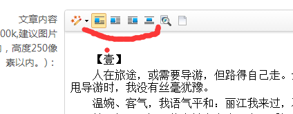 1517833447965891.png 图片10.png