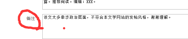 1517833964116280.png 图片23.png