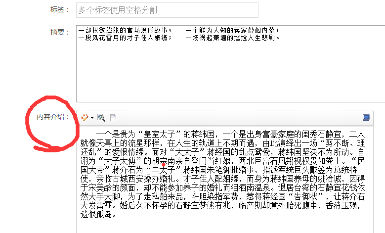 1517834185321447.png 图片20.png