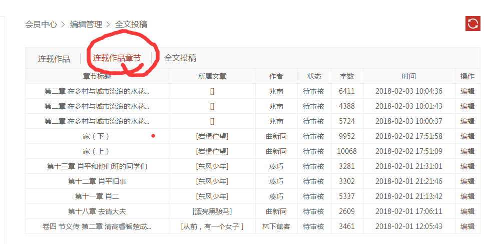 1517834271974626.png 图片22.png