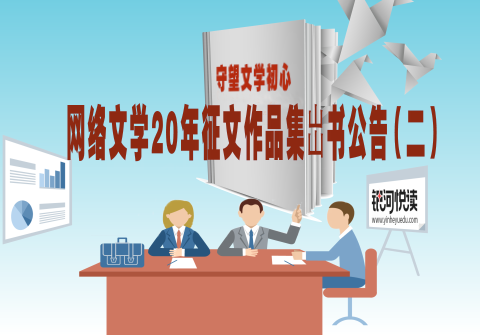8dd67f3f6bd7564d3991ed89eb313fef (0-00-00-00)_1.png