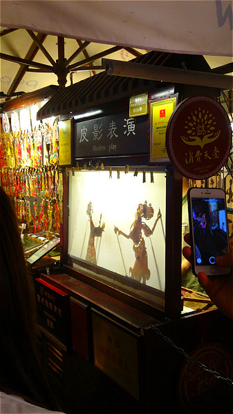 1518183168896265.jpg DSC03633_meitu_7.jpg