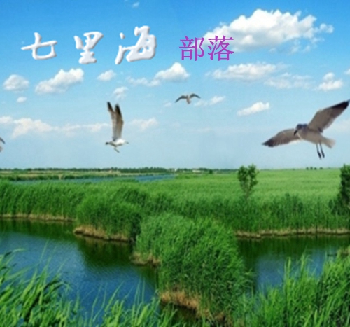 1514304301815452_副本2222.jpg
