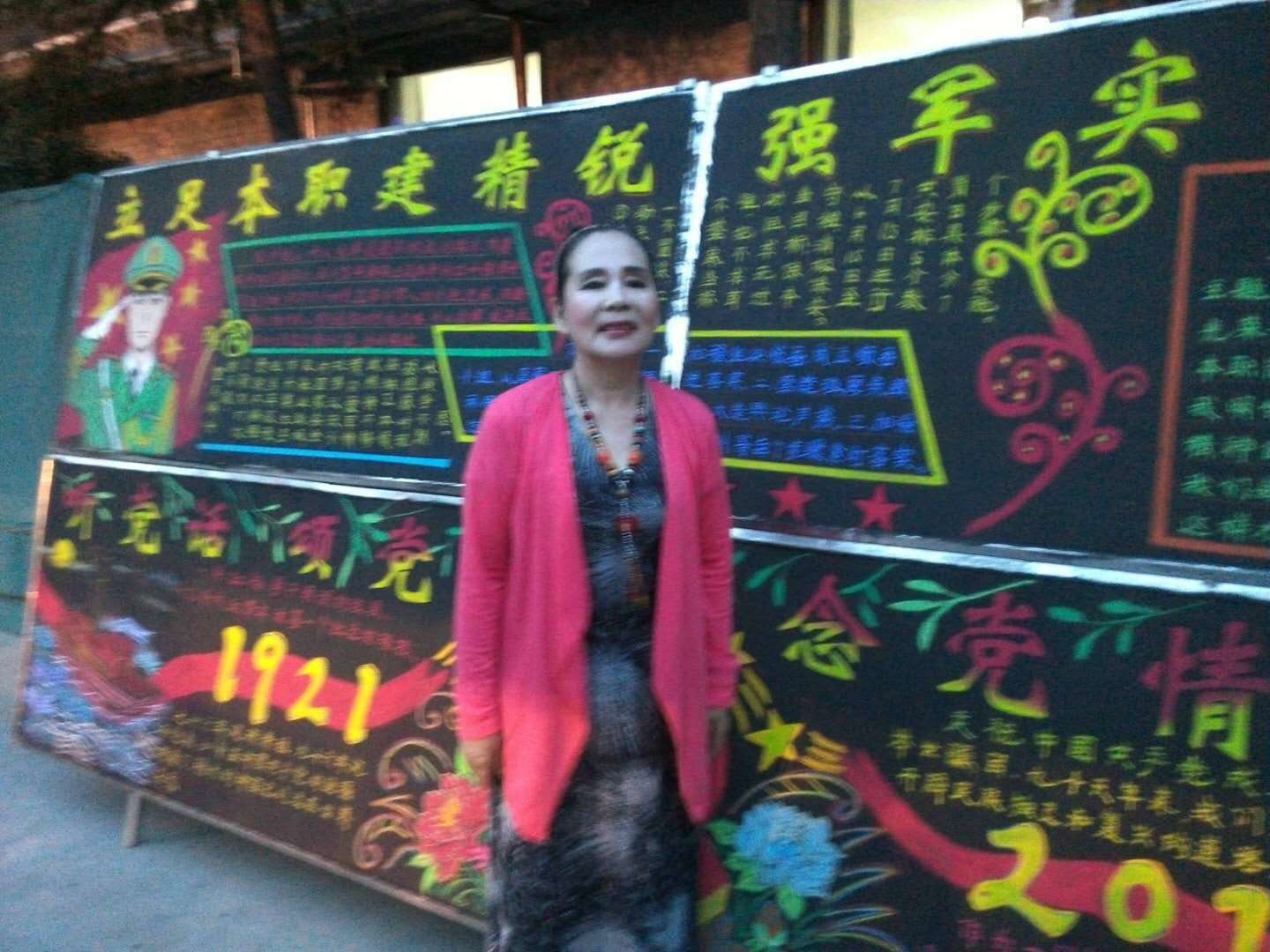 微信图片_20180331224548.jpg