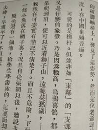 1523146751295025.jpg clip_image002.jpg