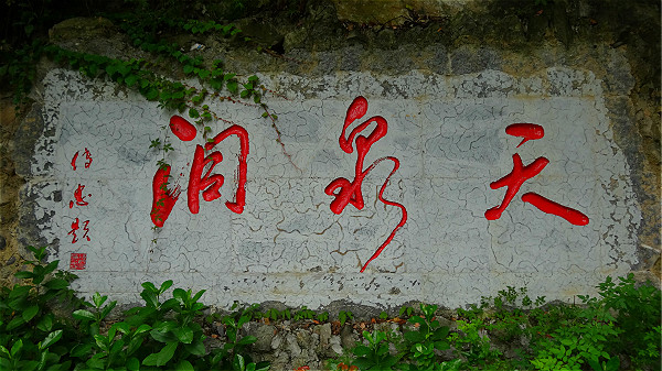 全景 (5)_meitu_22.jpg