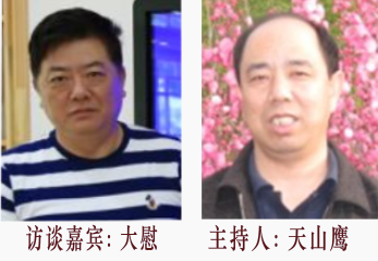 1523261289102376.png 大慰.png