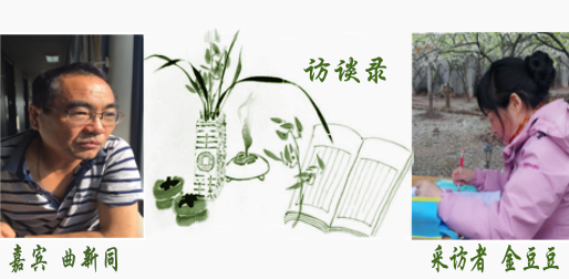 1522548506(1) (0-00-00-00).png