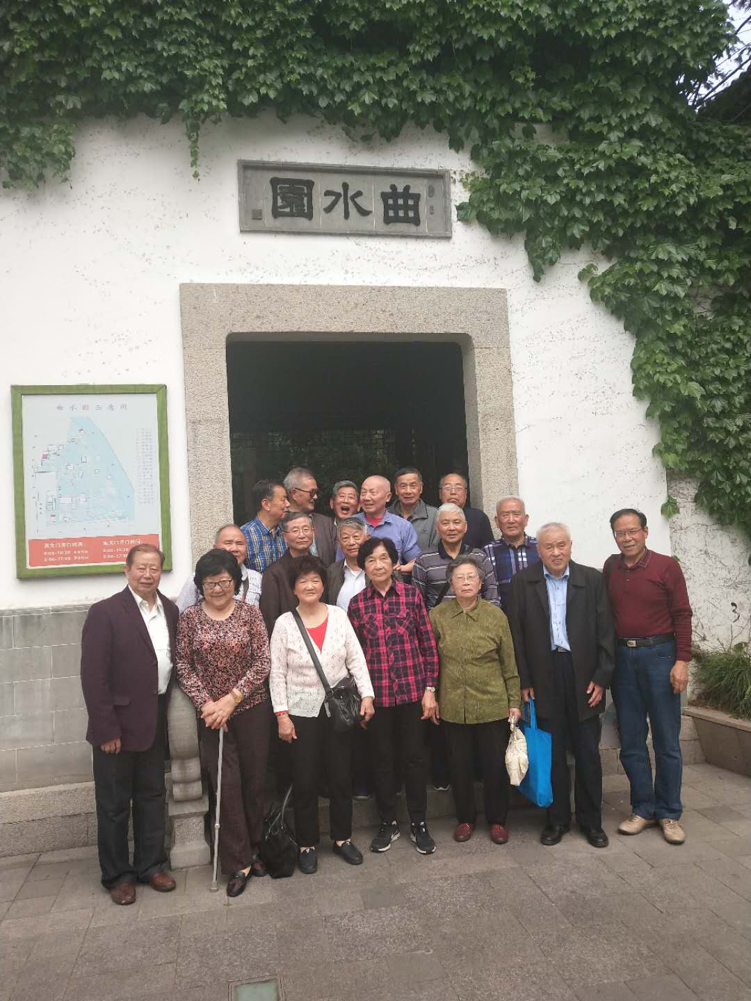 1525753578897083.jpg 微信图片_20180508122341.jpg