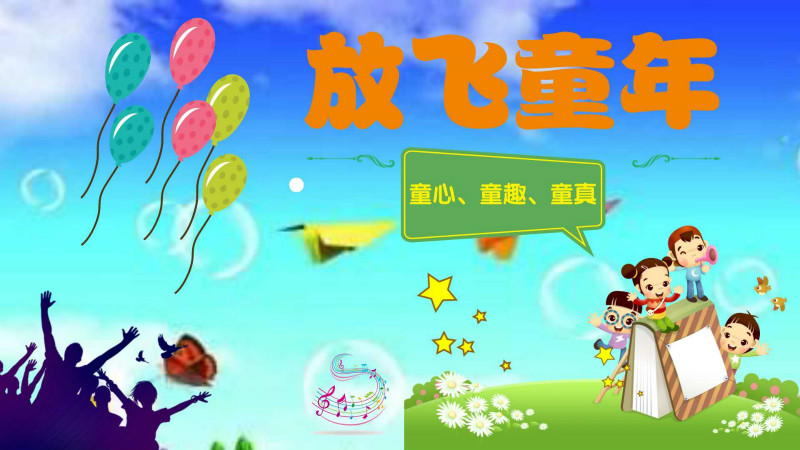 微信图片_20180509092443_meitu_1.jpg