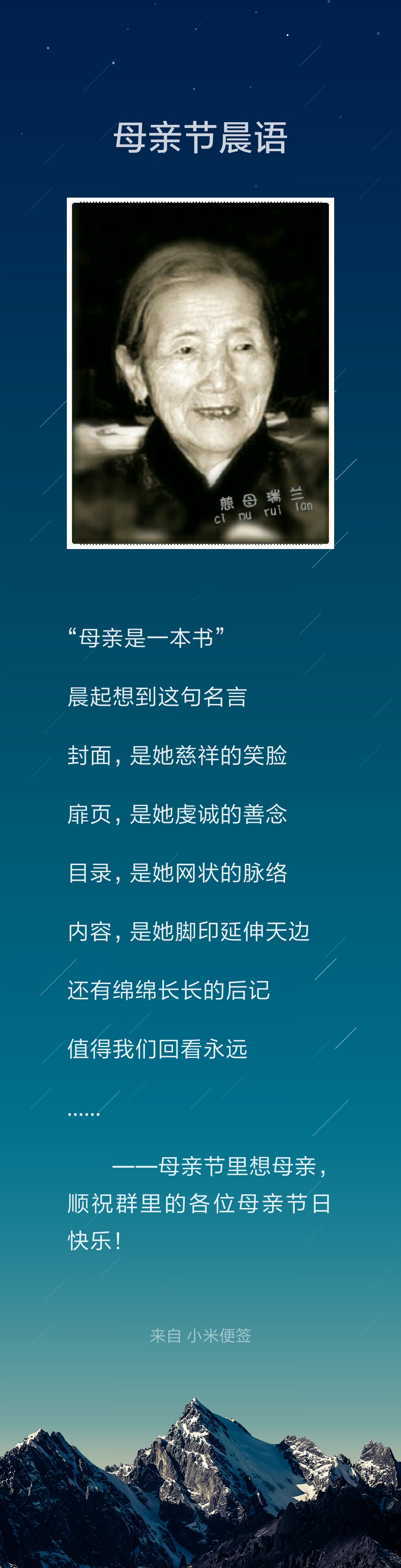 mmexport1526180705527.jpg