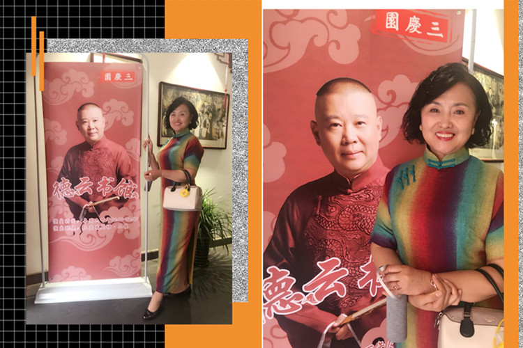 微信图片_20180513221435.jpg