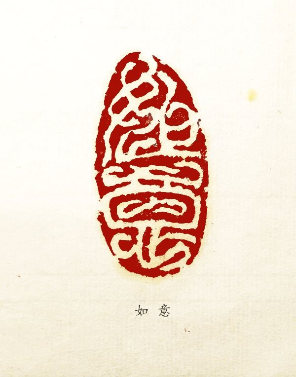 psb (1).jpg