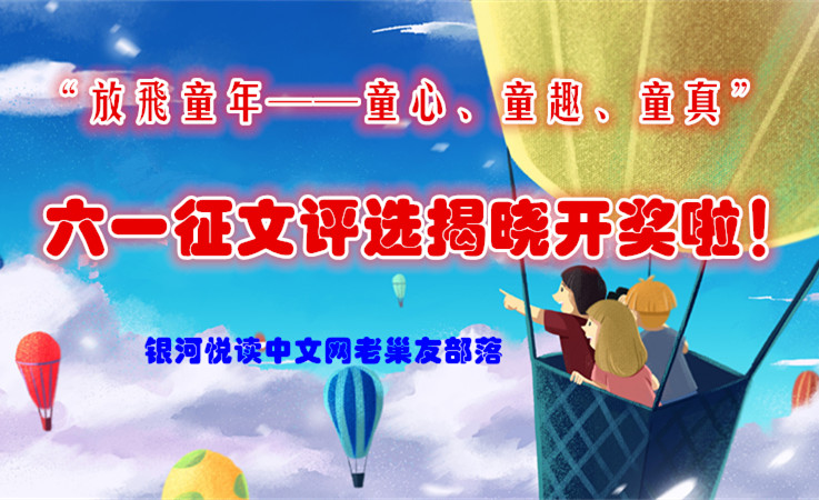 1527680755125605.jpg 400159912_banner.jpg