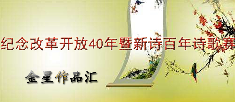 1527858636121982.jpg 未标题-2.jpg