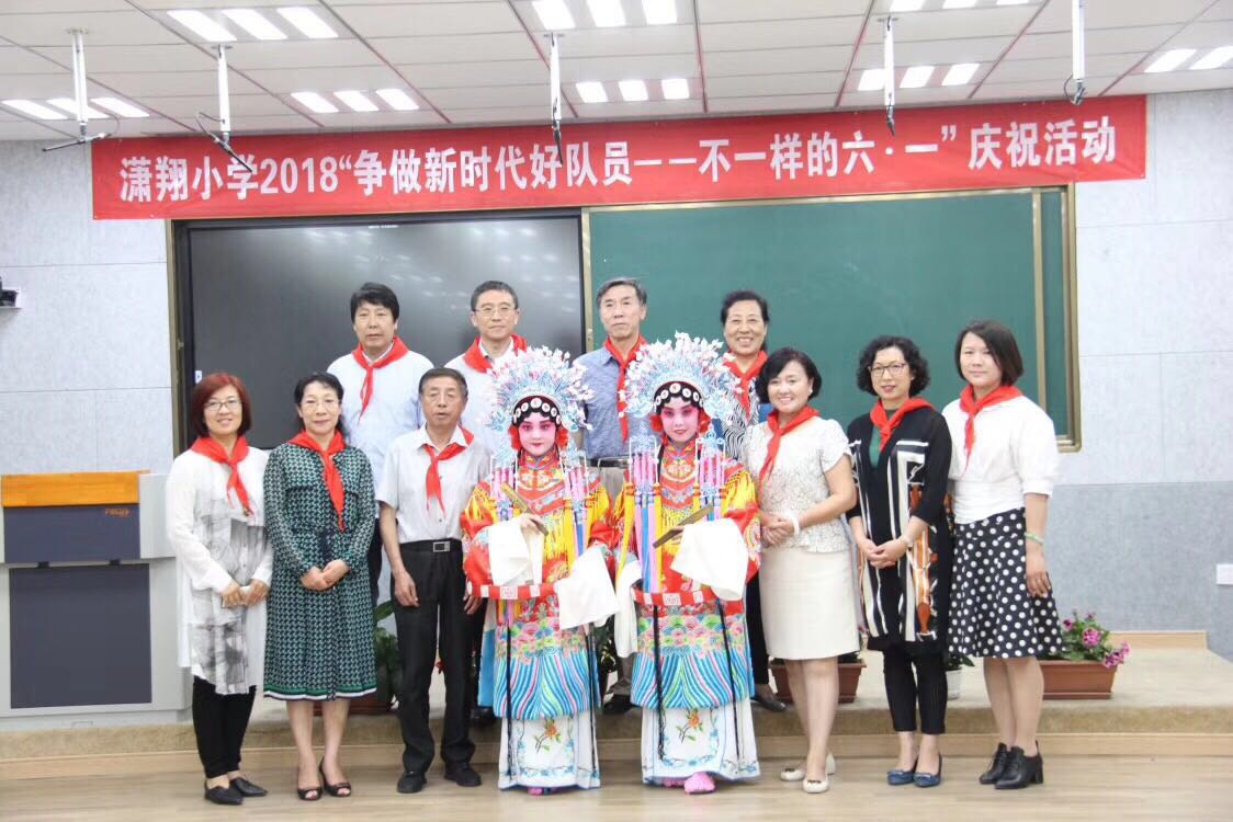 1528197444838000.jpg 微信图片_20180605191431.jpg