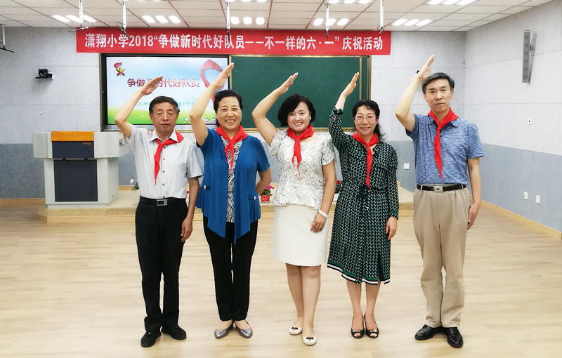 1528197537804608.jpg 微信图片_20180605191254_副本.jpg