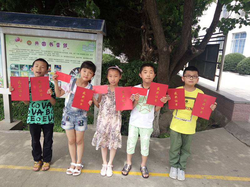 1528256446857063.jpg 2.jpg