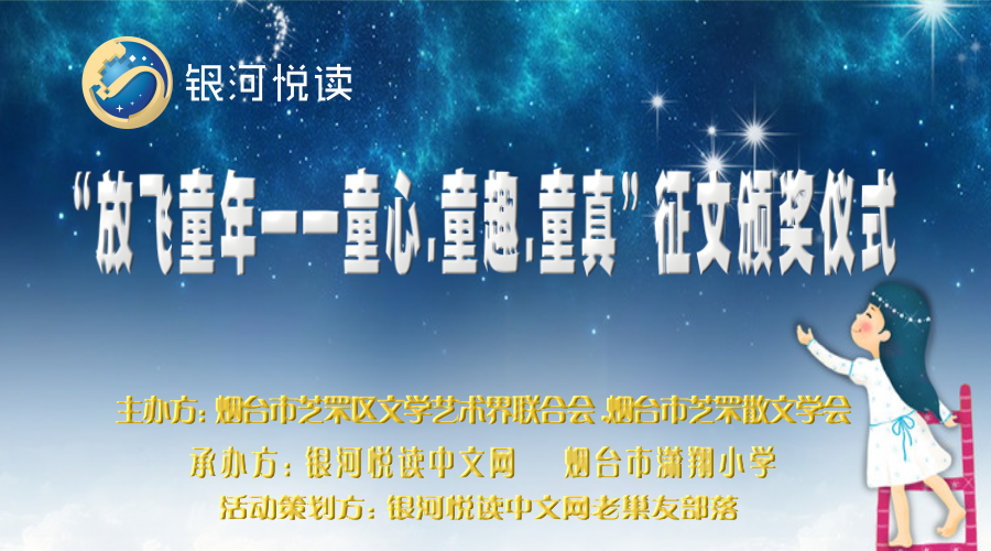 1528265001421711.png 烟台.png