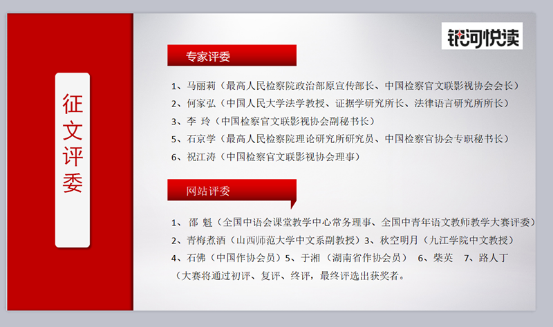 1523549695600078 (0-00-00-00)_副本.png