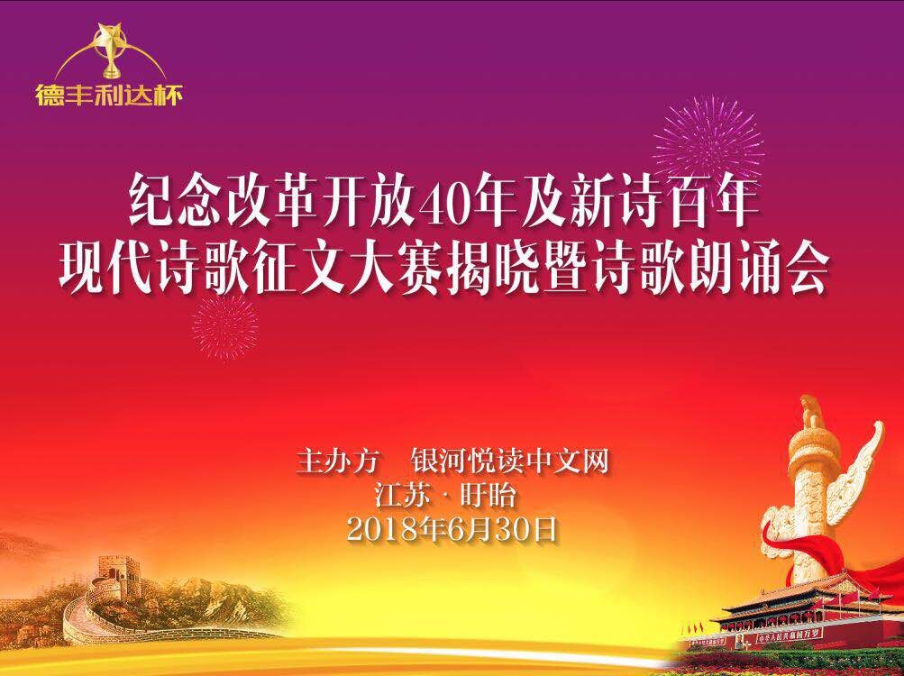 QQ图片20180619230122.jpg