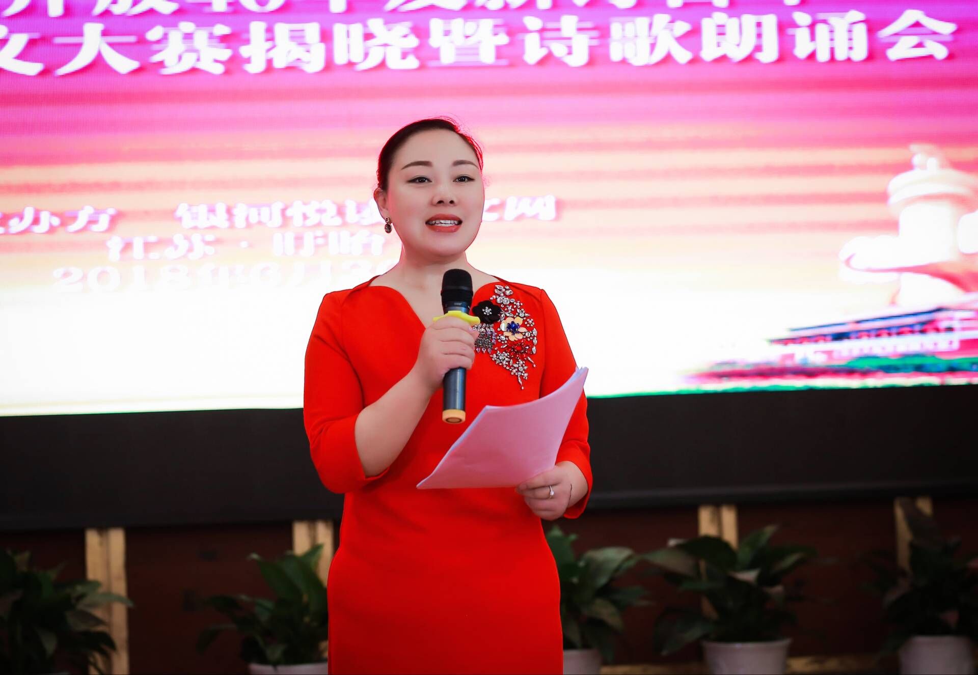 QQ图片20180704034434.jpg