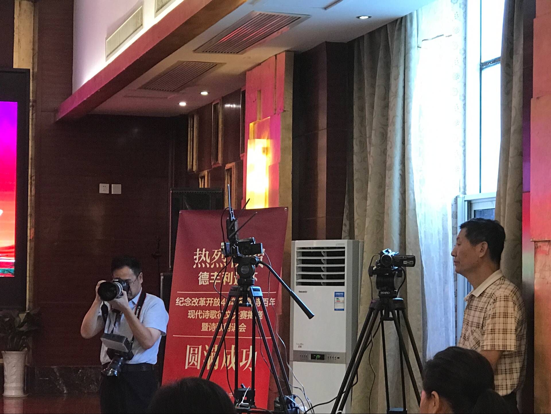 QQ图片20180704121834.jpg