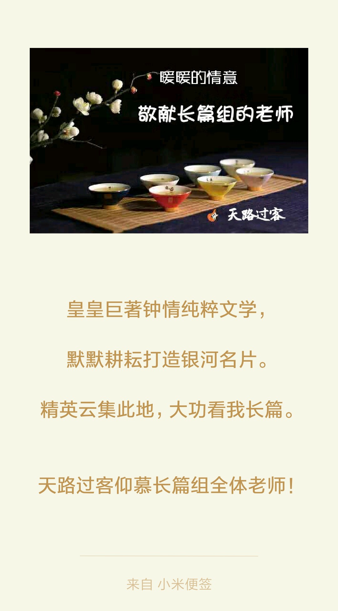 mmexport1530751464331.jpg