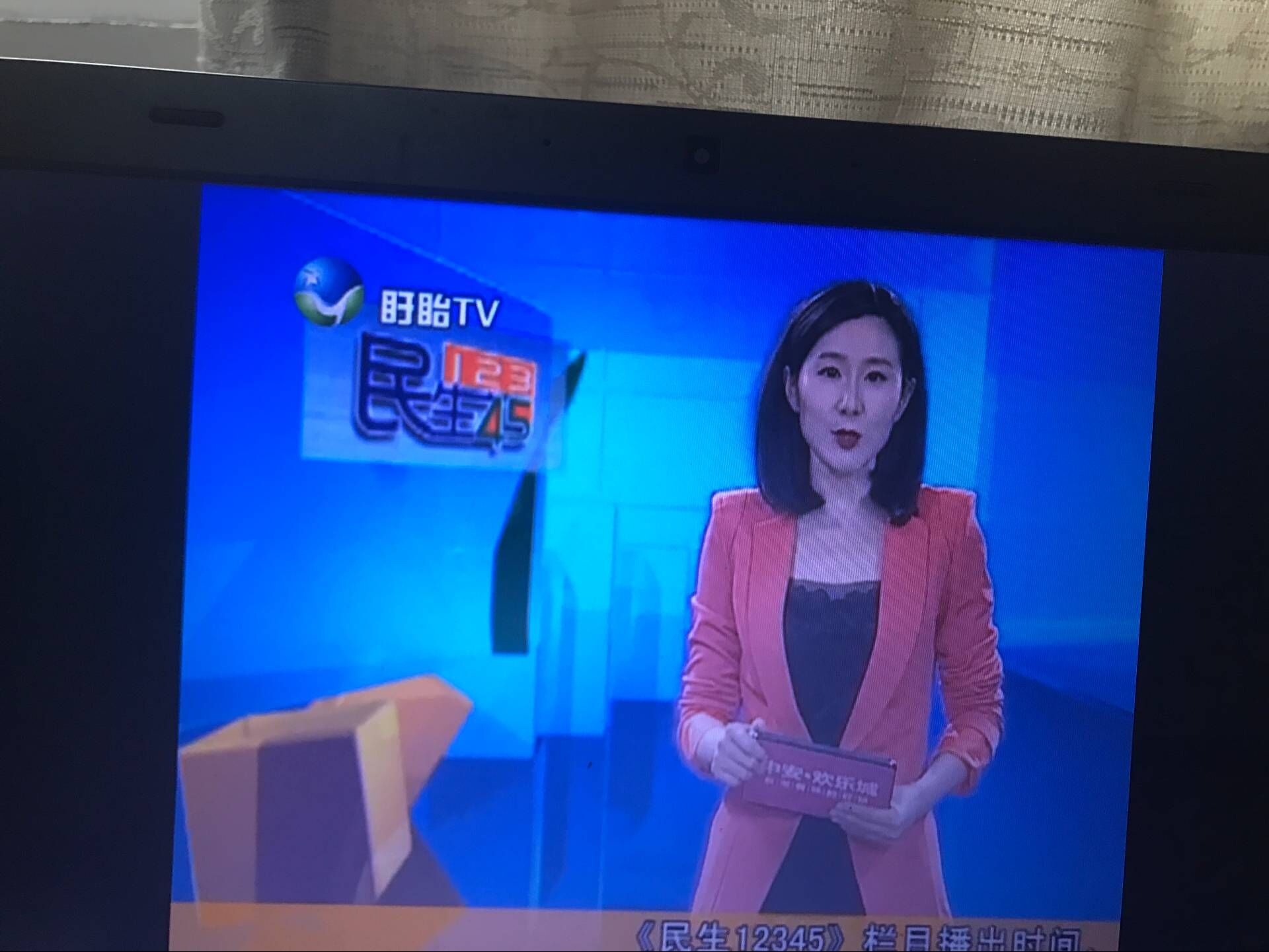 QQ图片20180705161448.jpg