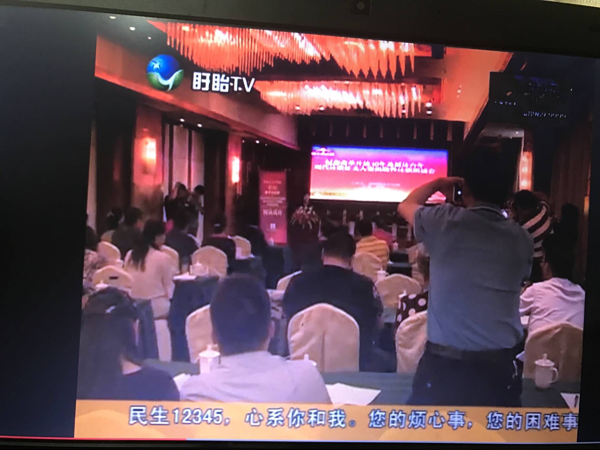 QQ图片20180705161511.jpg