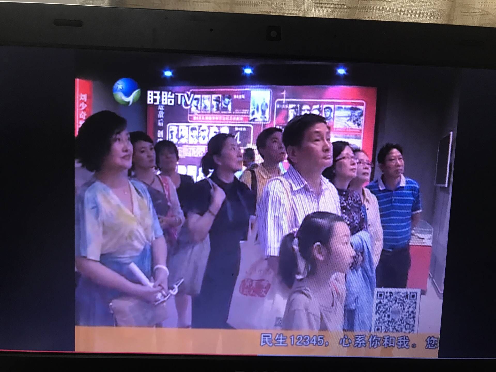 QQ图片20180705161553.jpg