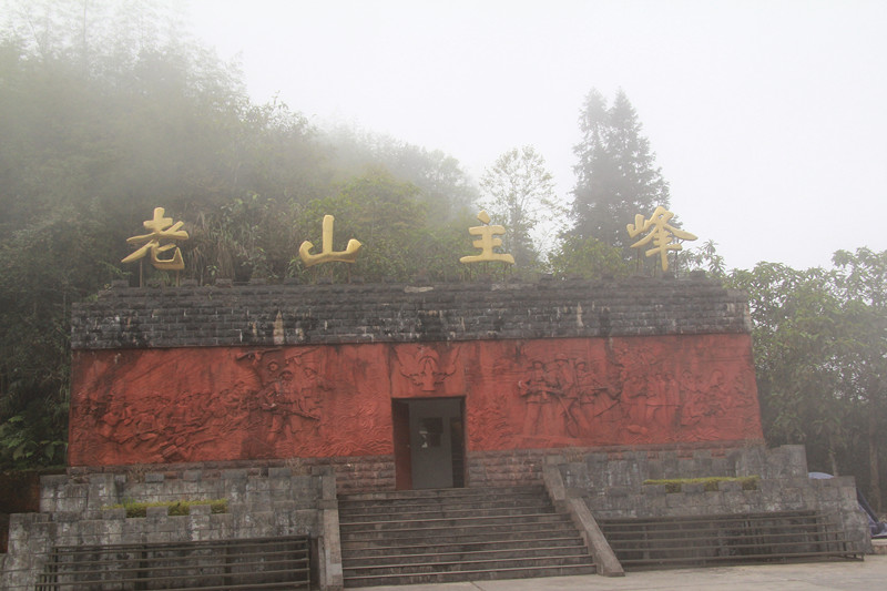 1530855640123466.jpg 20150730132914_69056.jpg