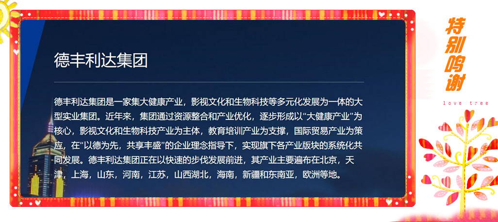 1531549311495769.jpg 上帖子.jpg