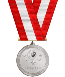 1531553133367878.png 银河银牌.png