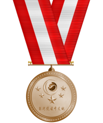 1531553714116159.png 银河铜牌.png