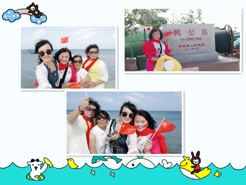 微信图片_20180714235440.jpg