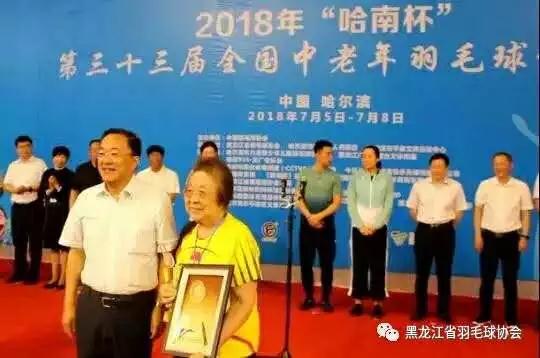 微信图片_20180716102021.jpg